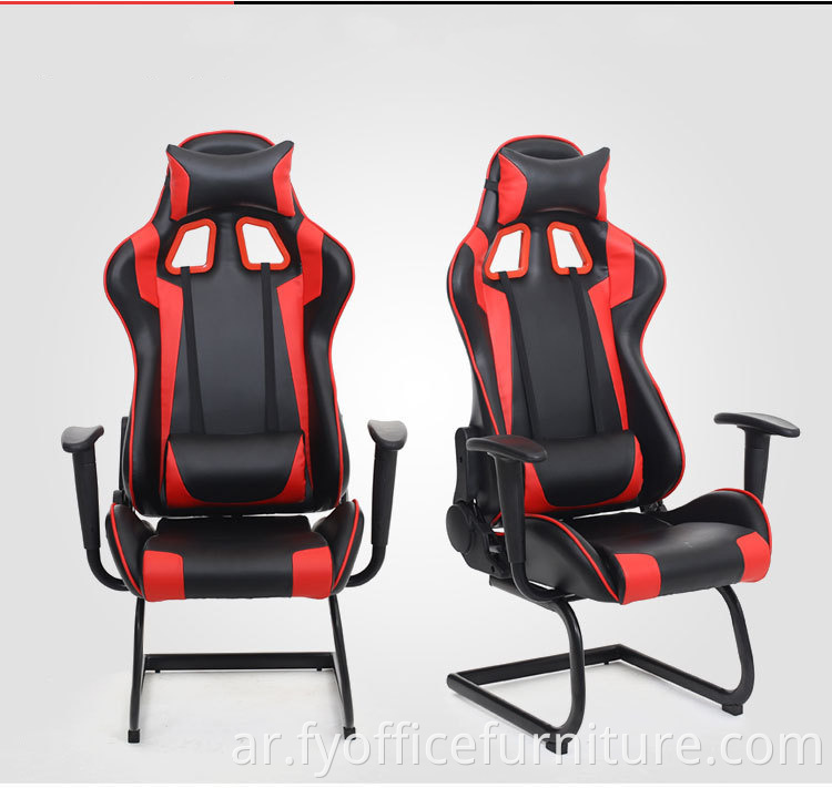 racing chair